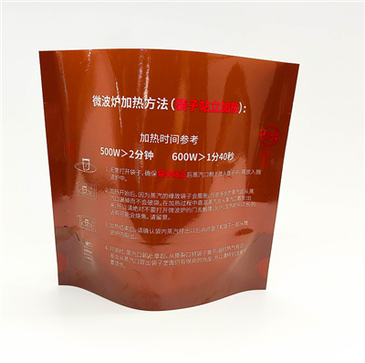 Vrećica za zagrijavanje mikrovalne pećnice