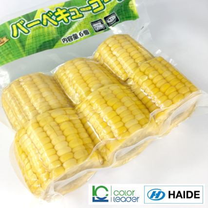 Povratne torbe za pranje